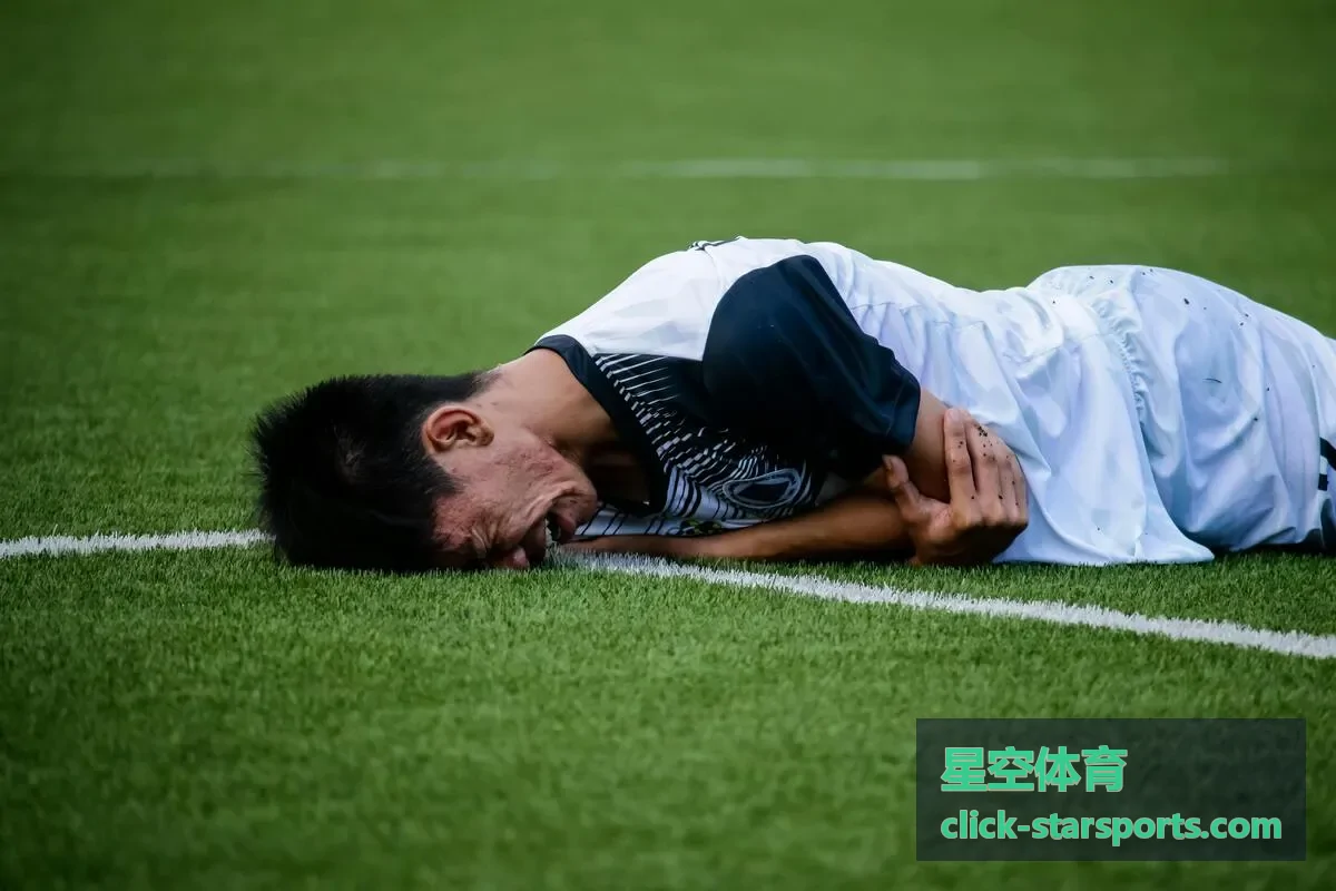 星空体育课程报名体能综合训练现场